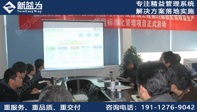 中交第二公路工程局有限公司